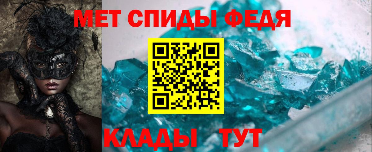 MDMA  Минеральные Воды  МАРИХУАНА  Вход с VPN  ЭКСТАЗИ  Cocaine  Меф   ГАШИШ 
