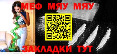 apvp Ирбит
