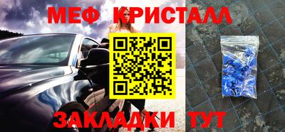 apvp Ирбит