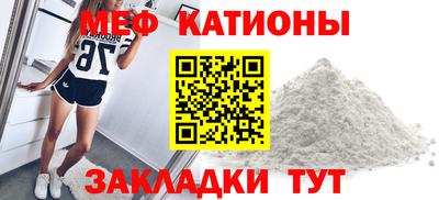 Альфа ПВП Ипатово