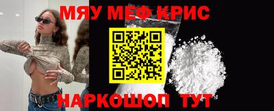 Альфа ПВП Ипатово