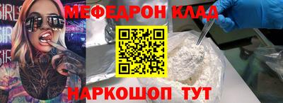 apvp Ирбит