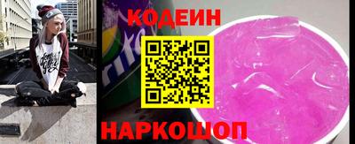 apvp Ирбит