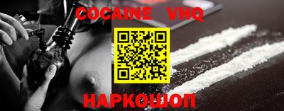 apvp Ирбит