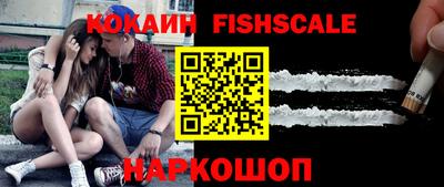 каннабис Изобильный