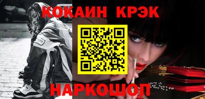 Альфа ПВП Ипатово