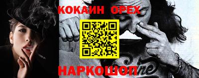 apvp Ирбит