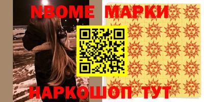 apvp Ирбит