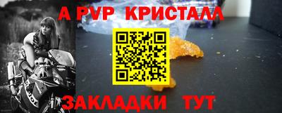 каннабис Изобильный