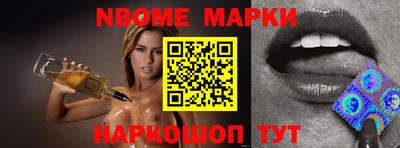 apvp Ирбит