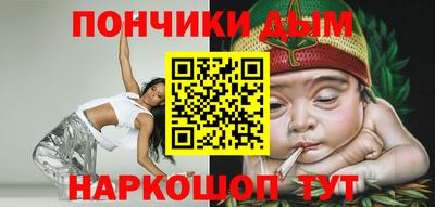 каннабис Изобильный