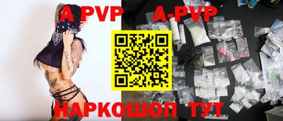 каннабис Изобильный