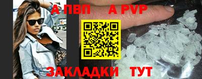 каннабис Изобильный