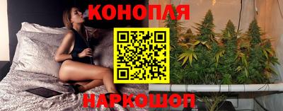 каннабис Изобильный