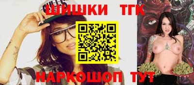 Альфа ПВП Ипатово