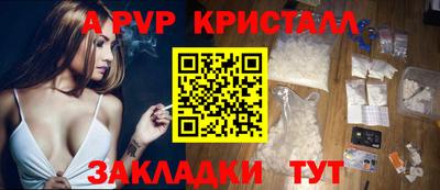 каннабис Изобильный