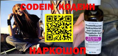 Альфа ПВП Ипатово