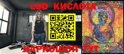 apvp Ирбит
