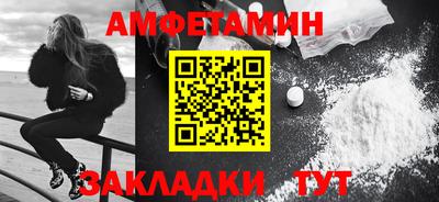 apvp Ирбит