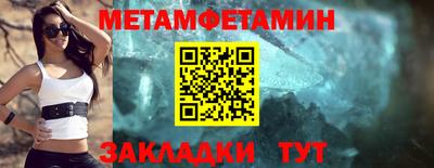 каннабис Изобильный