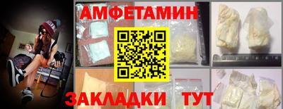 apvp Ирбит