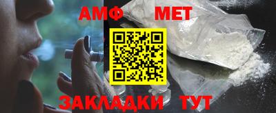 apvp Ирбит