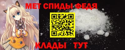 каннабис Изобильный