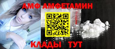 каннабис Изобильный