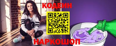 apvp Ирбит