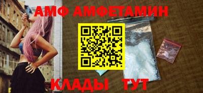 каннабис Изобильный