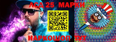 каннабис Изобильный