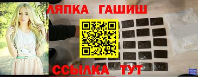 apvp Ирбит