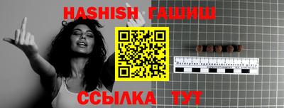 apvp Ирбит