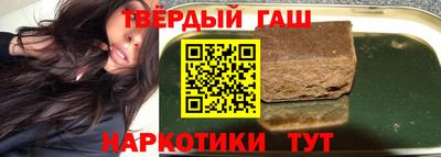 каннабис Изобильный