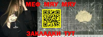 каннабис Изобильный