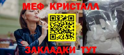 Альфа ПВП Ипатово