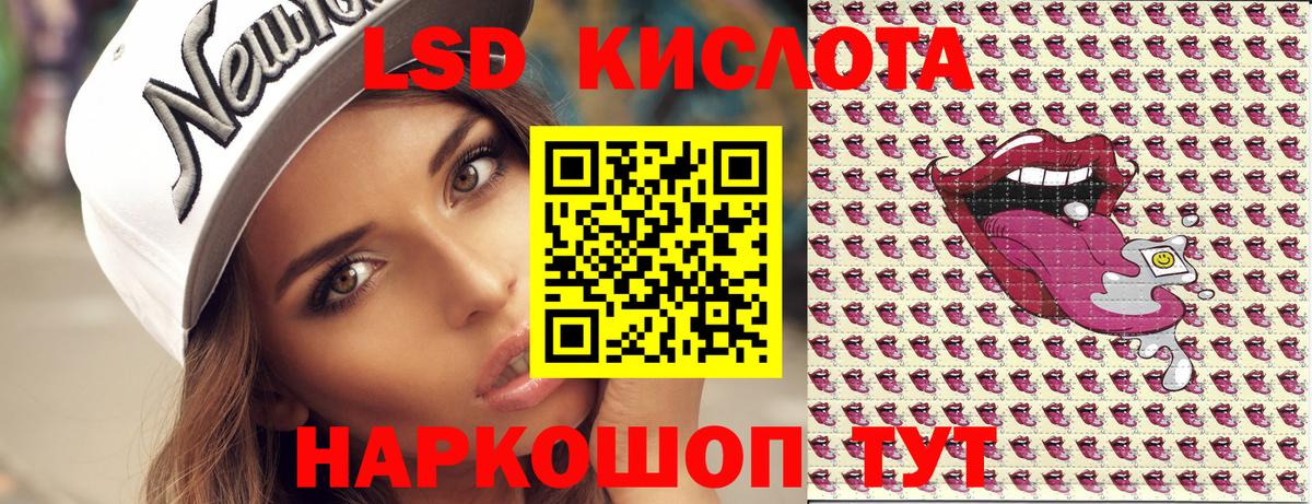 Марки N-bome 1500мкг  Марки N-bome 1500мкг  Минеральные Воды  Вход с VPN 